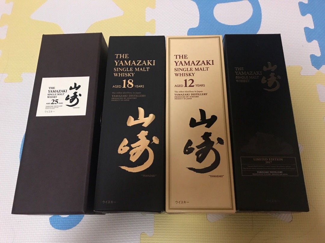总算凑齐了！