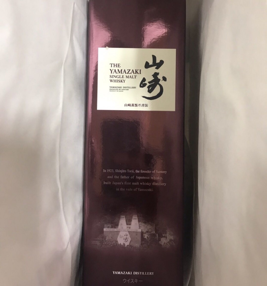 总算凑齐了！