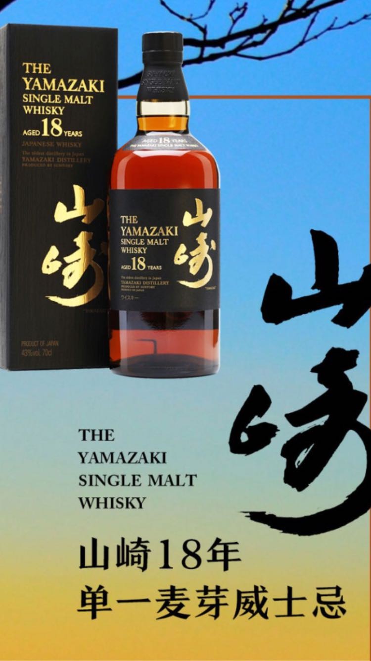 我是新人，问下什么时候周年庆
