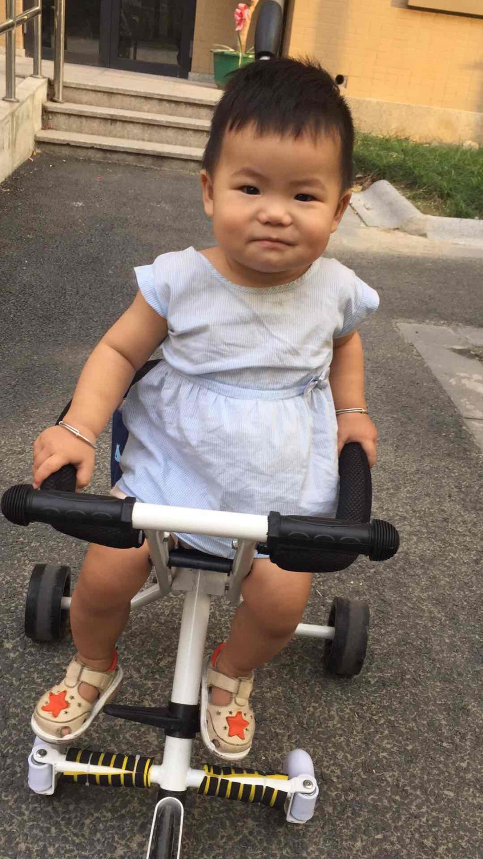 哈哈