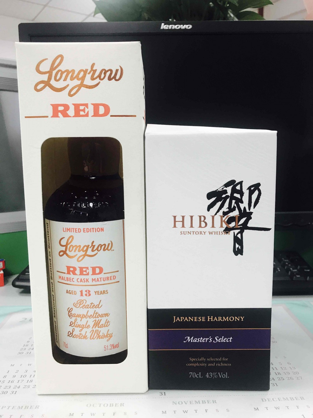 给自己的小礼物🎁
