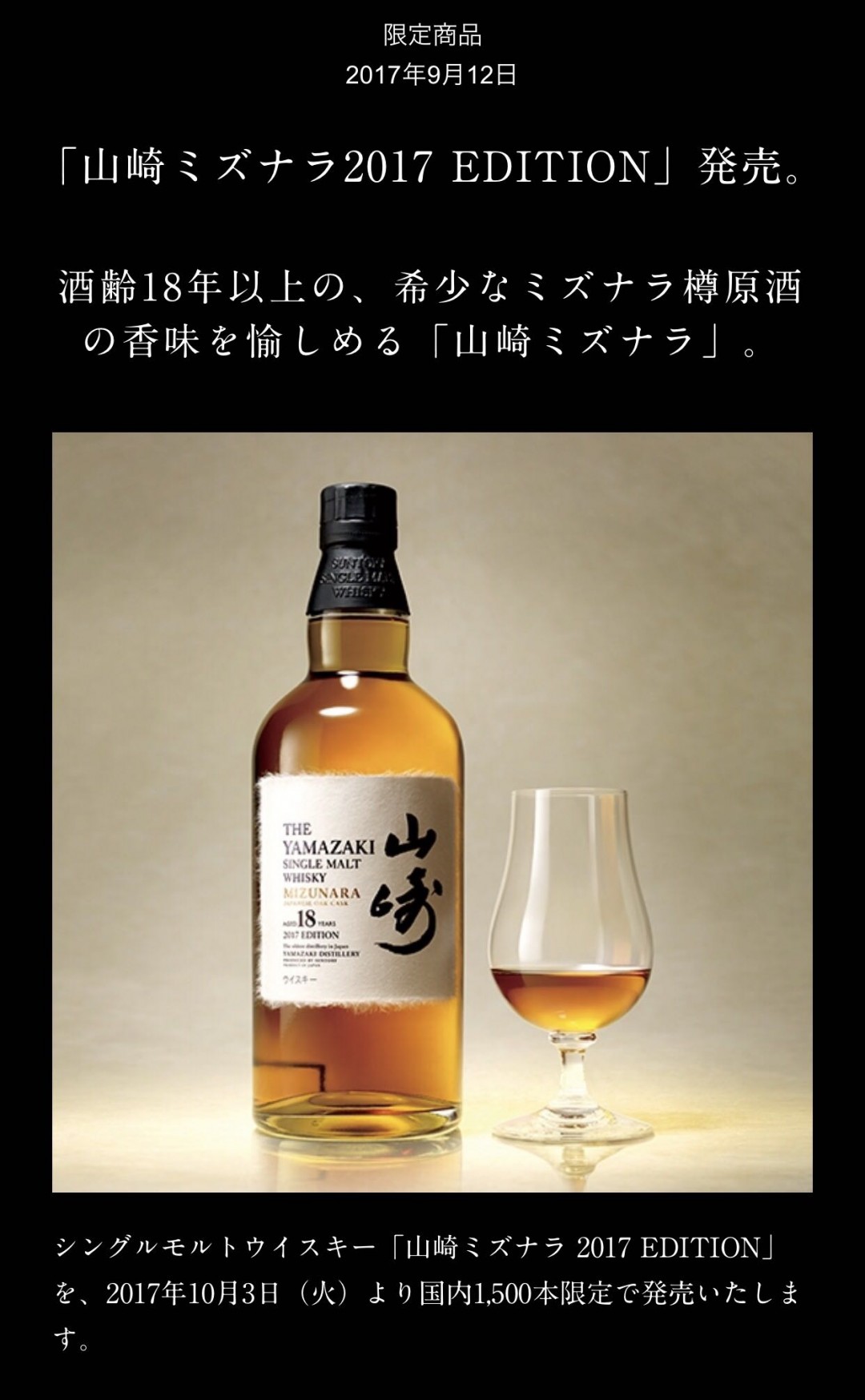要日本朋友试试手气