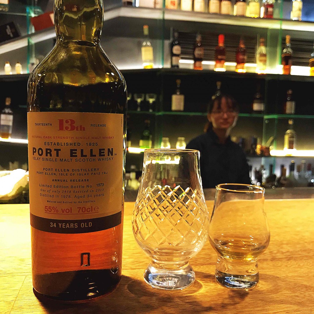 1280/杯 Port Ellen 我保持沉默…