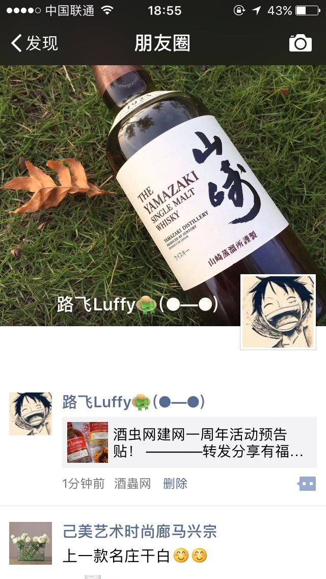 申请等下