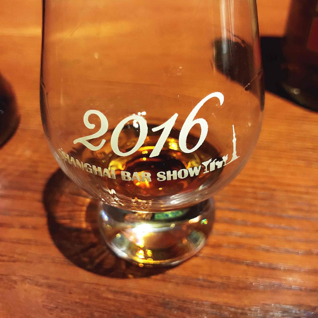 Bowmore 第三版 恶魔