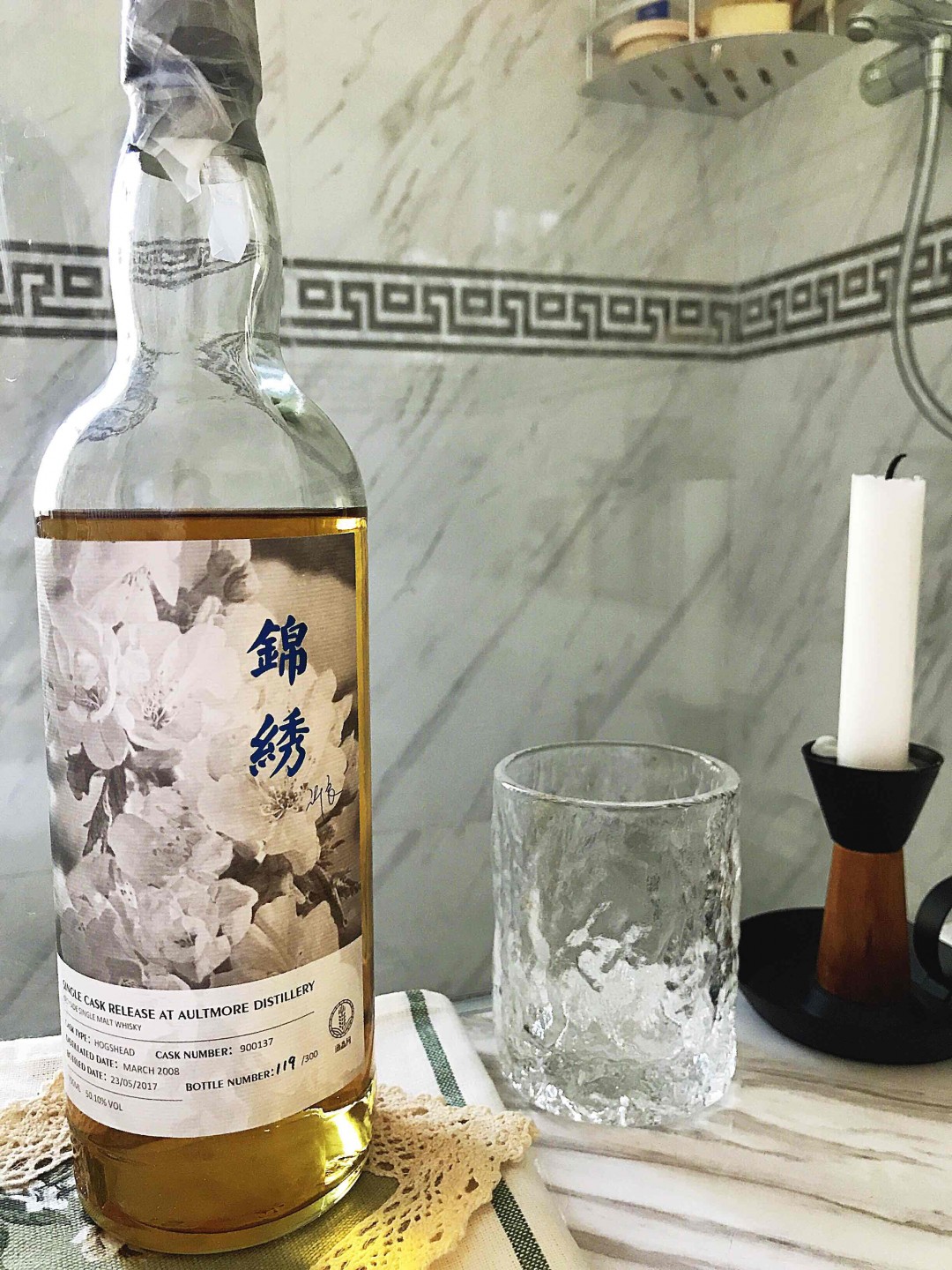 威士忌开瓶后，密封膜