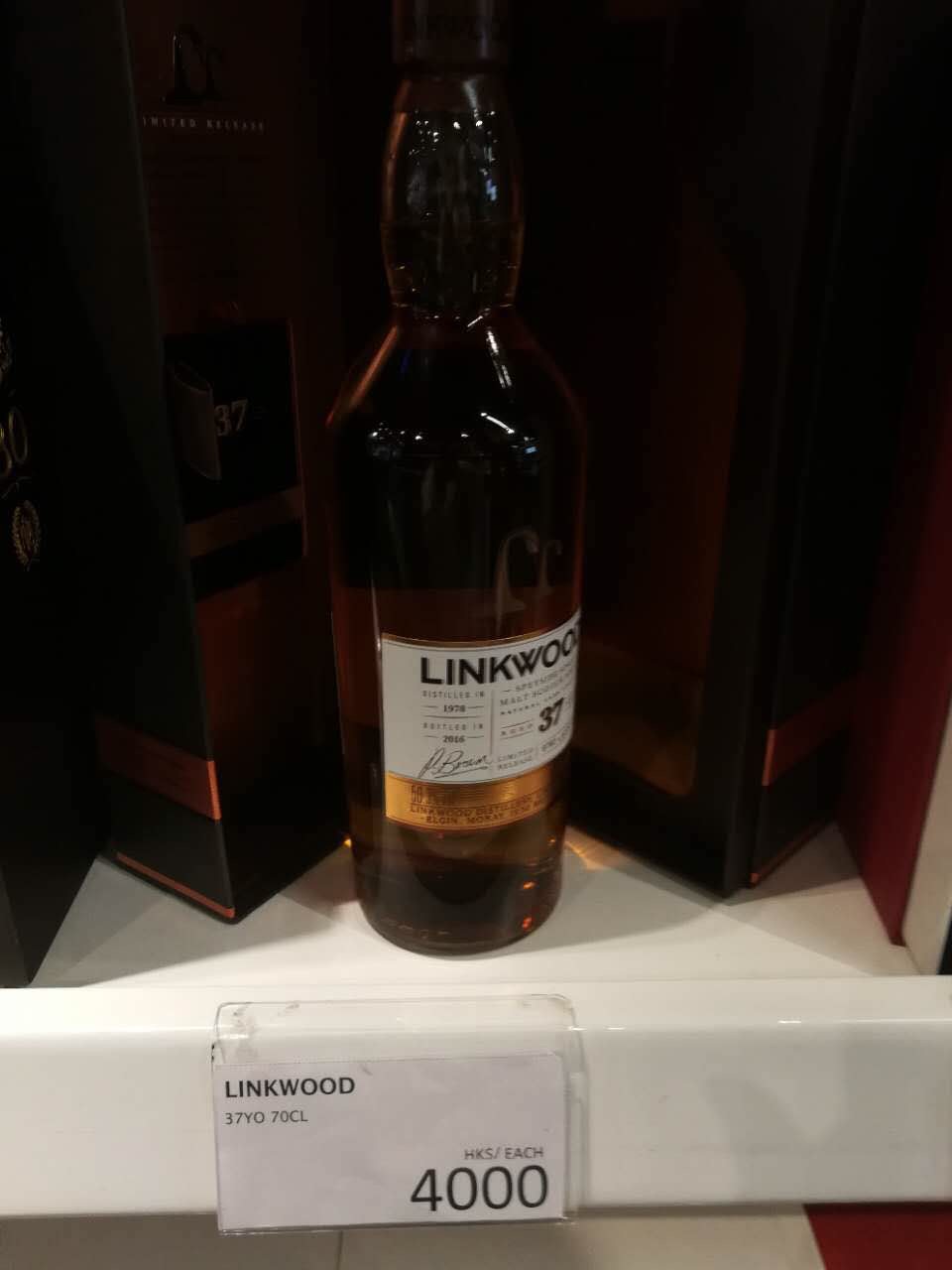 又一年秋季，又一年Diageo Special Release！
