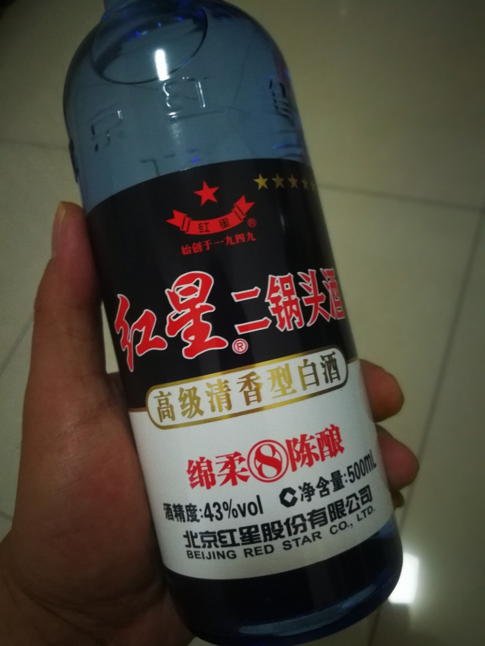 尴尬（︶︿︶）