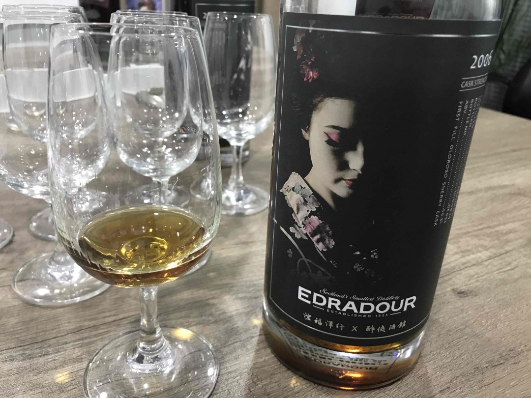 第二款 黑艺妓06单桶酒评