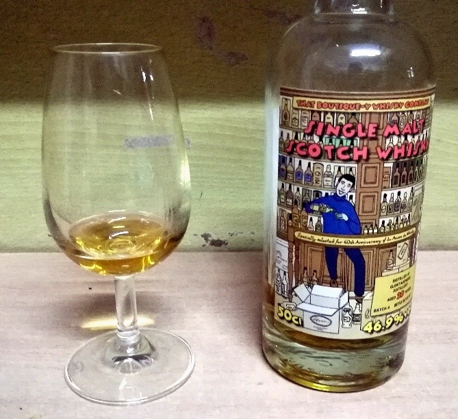 小酒厂也有点好东西