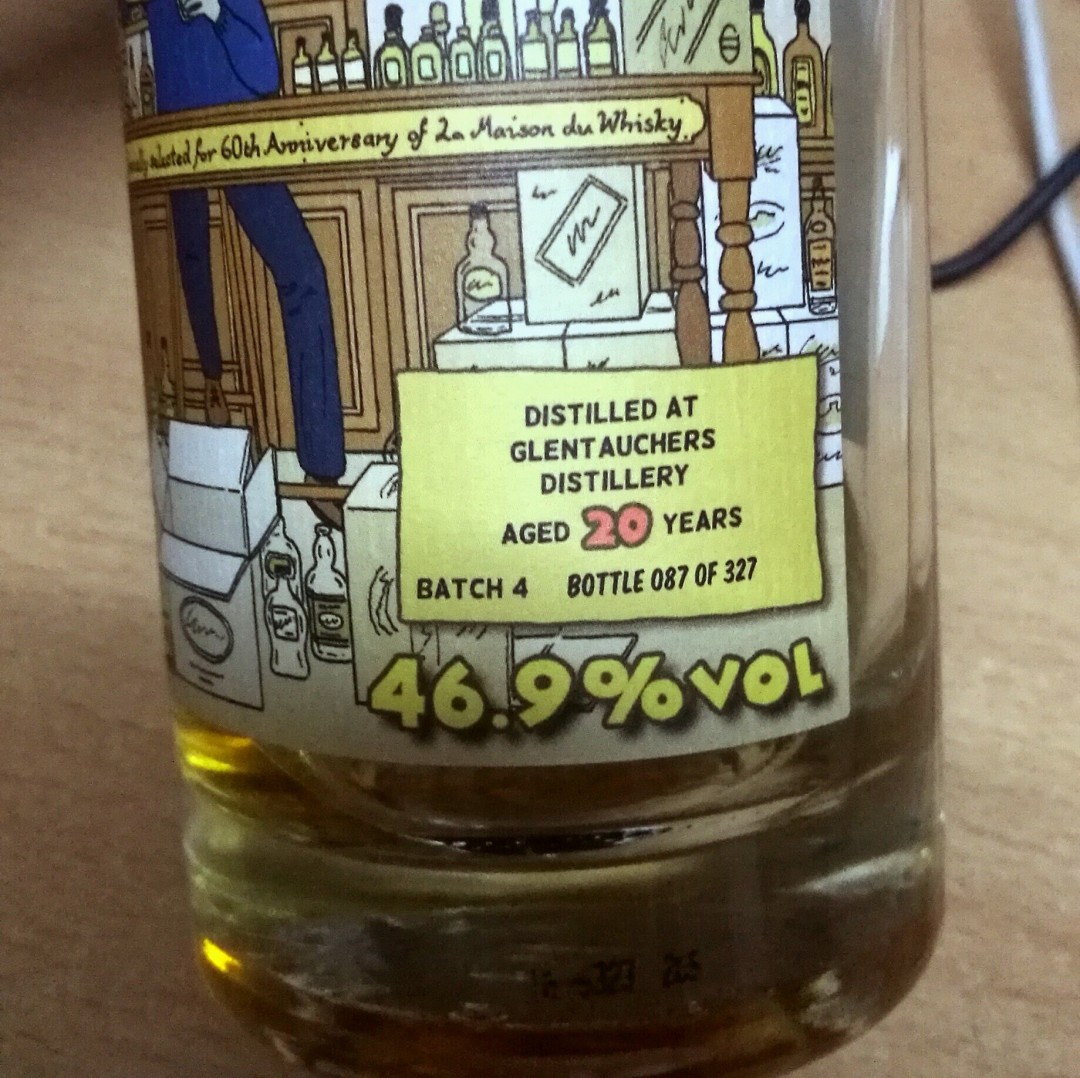小酒厂也有点好东西