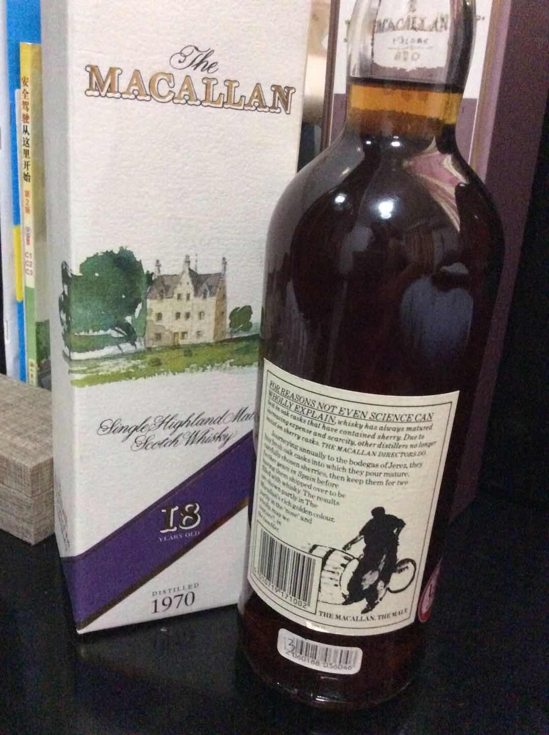 新到手一支70后