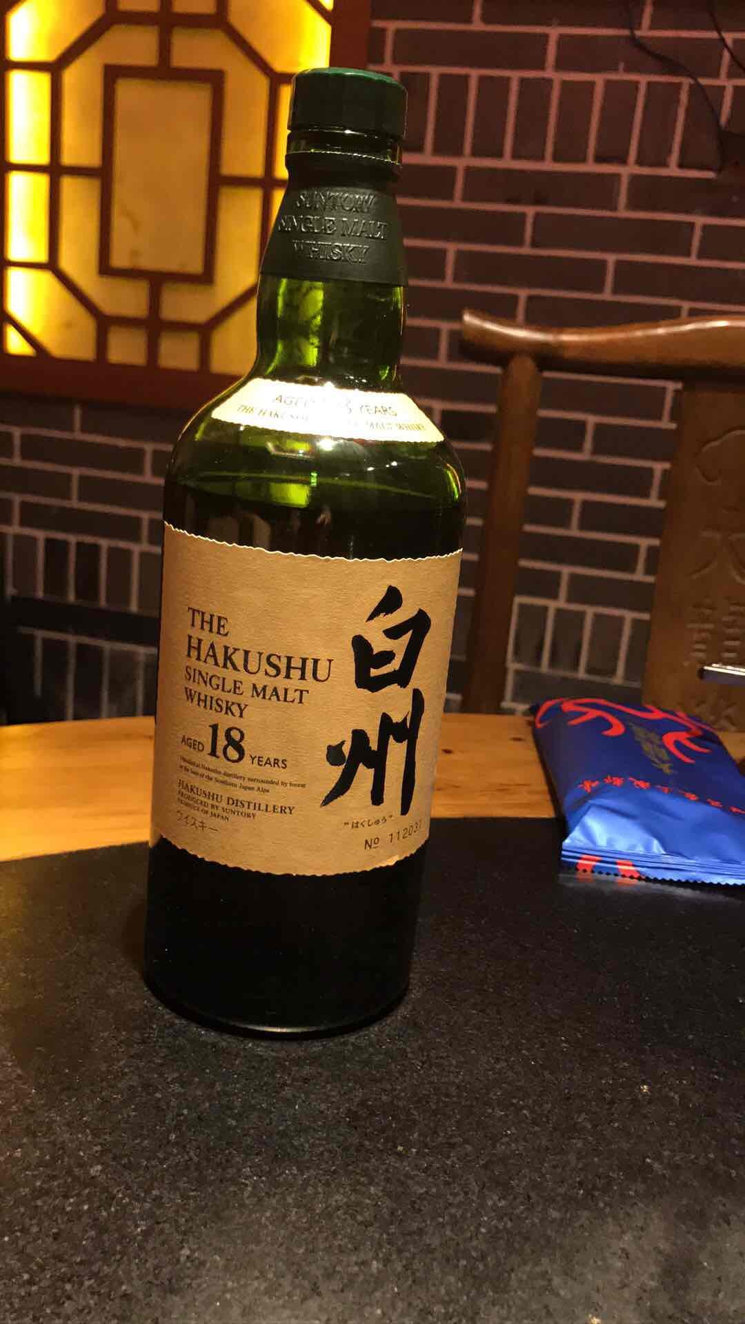 昨天和今天分别喝了18和25年
