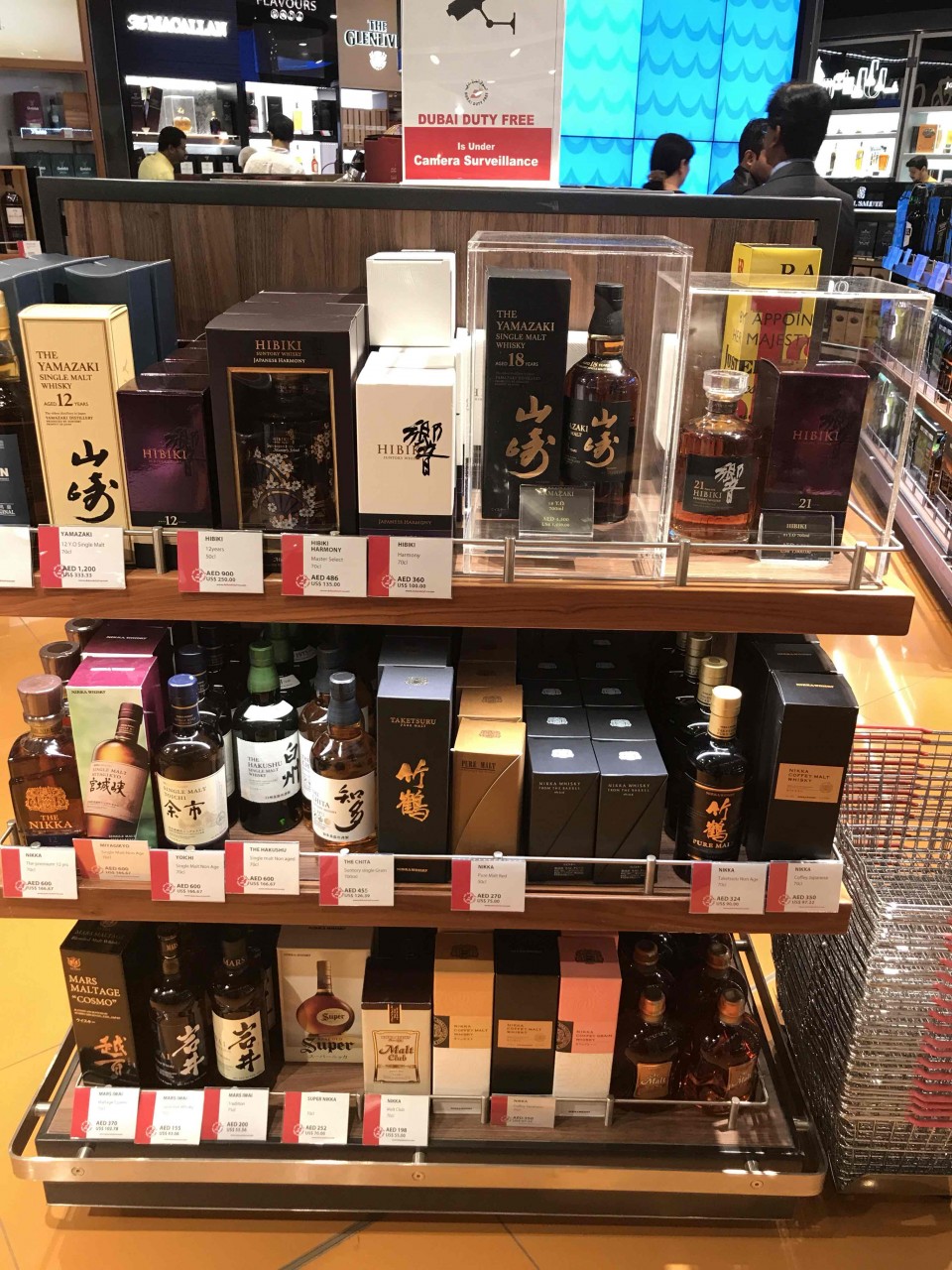 我去过，最坑免税店…