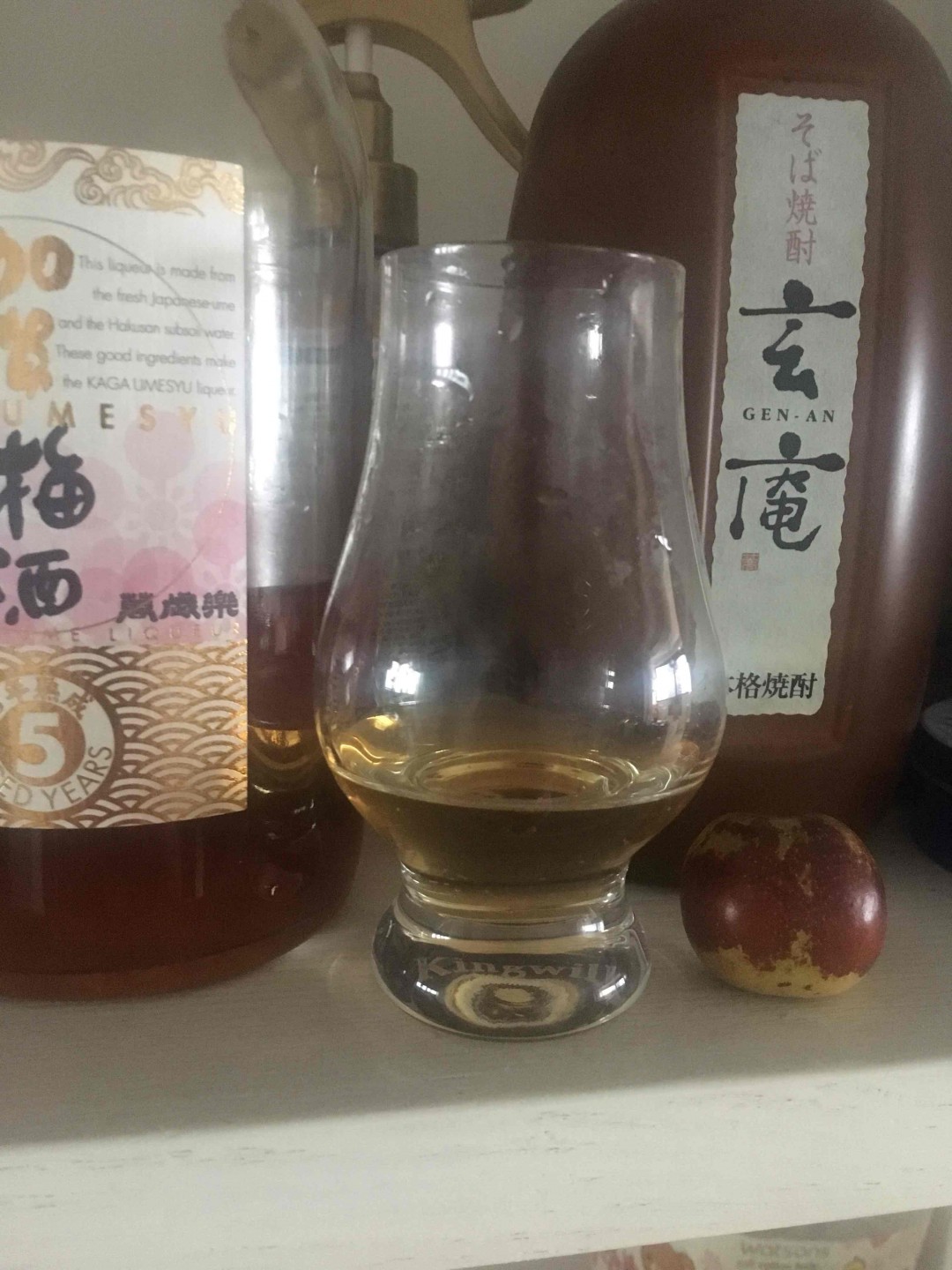 我深深的错了