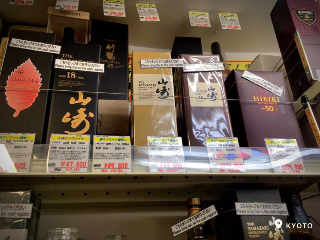 逛逛被我发现了一家