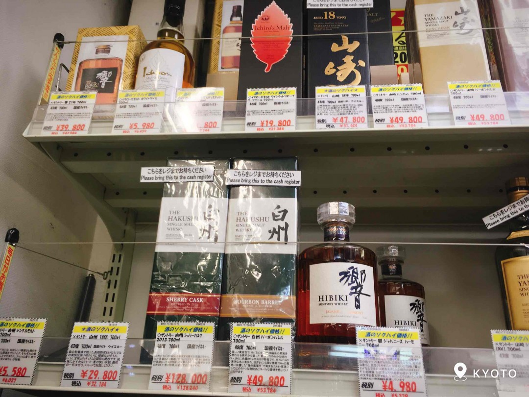 逛逛被我发现了一家