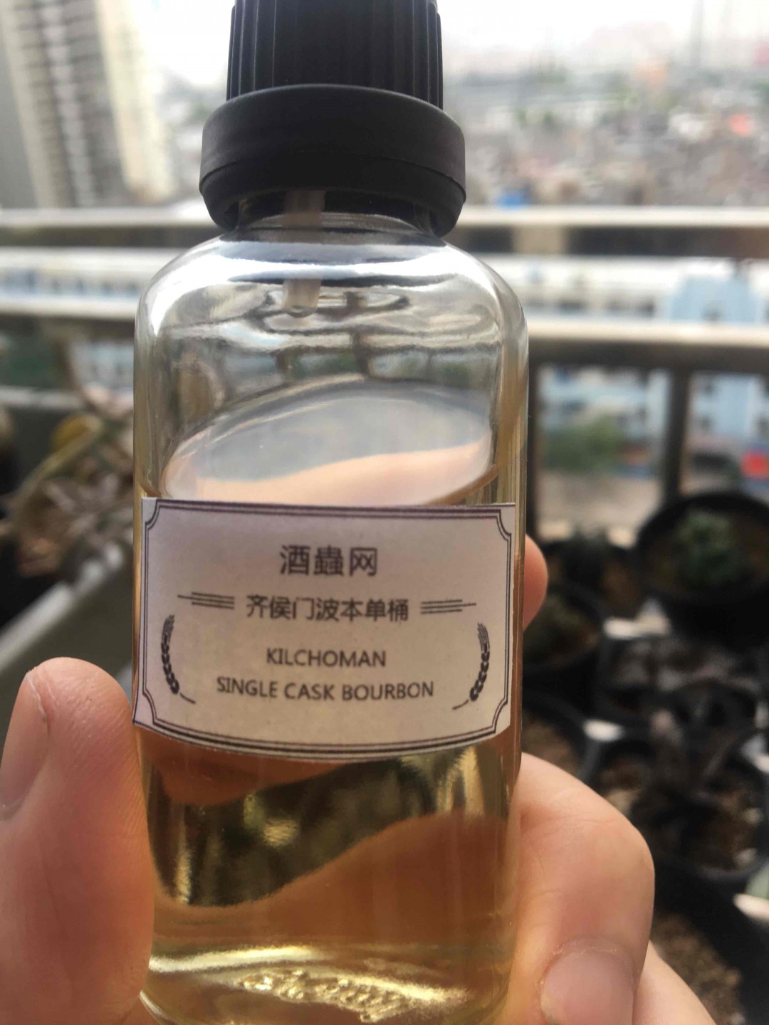 感谢酒虫网分享瓶