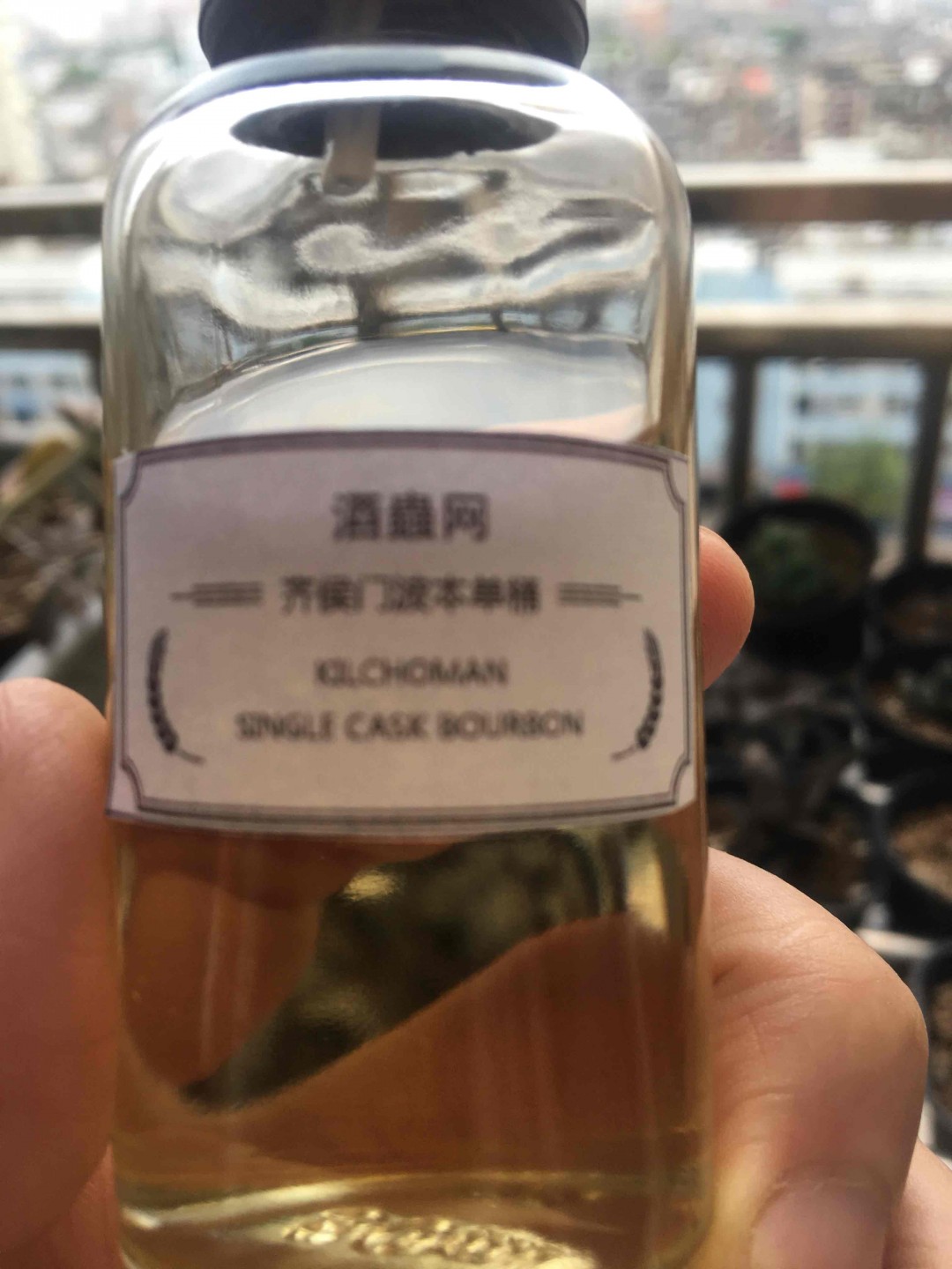 感谢酒虫网分享瓶
