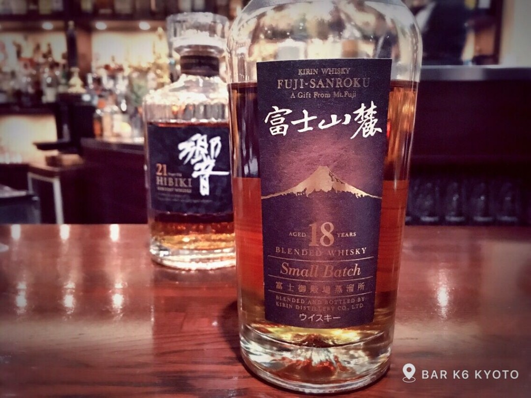 BAR K6 京都