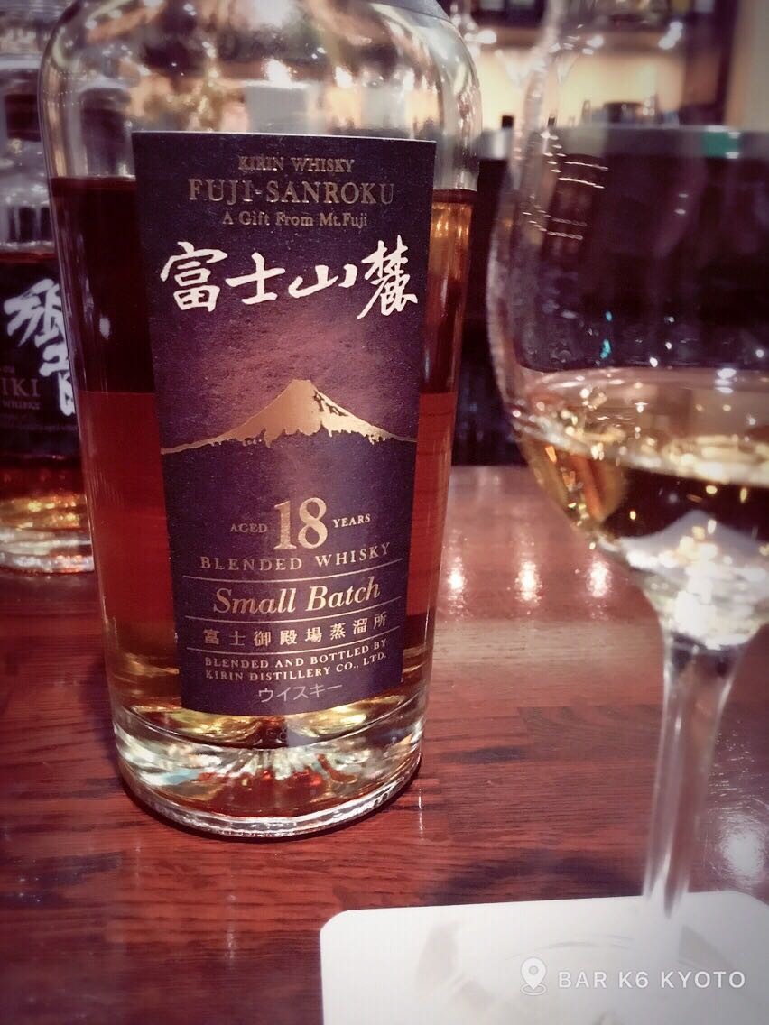 BAR K6 京都
