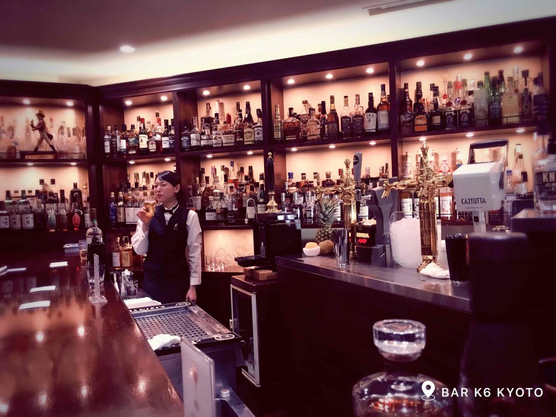 BAR K6 京都