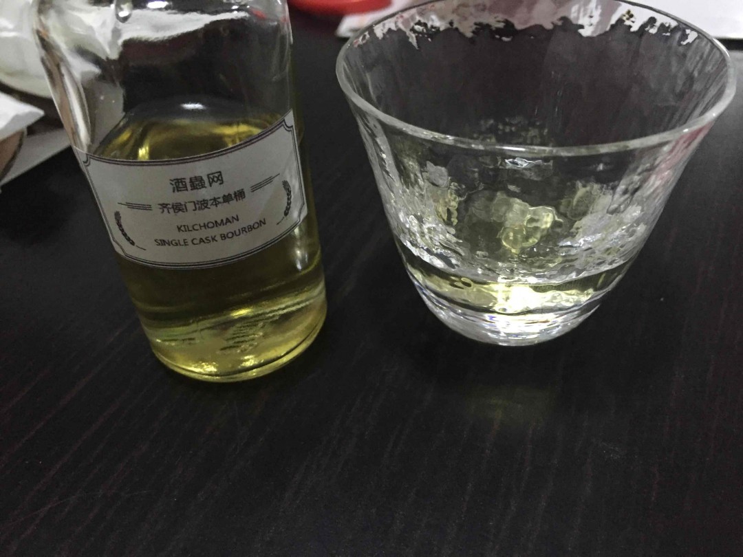 第一次写作业：齐侯门波本单桶