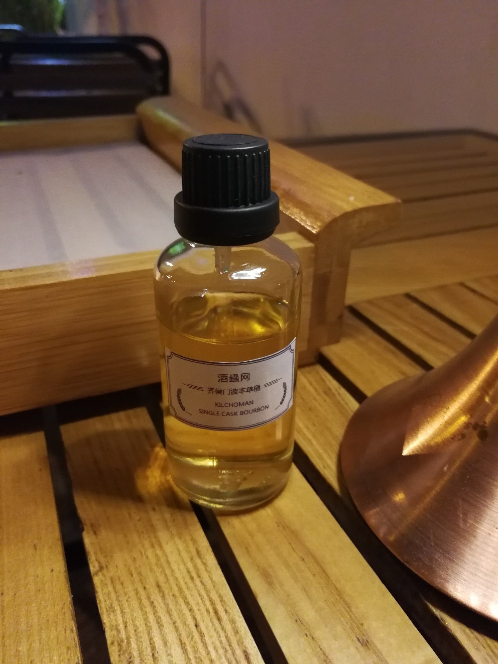 撸串伴侣－齐侯门波本单桶