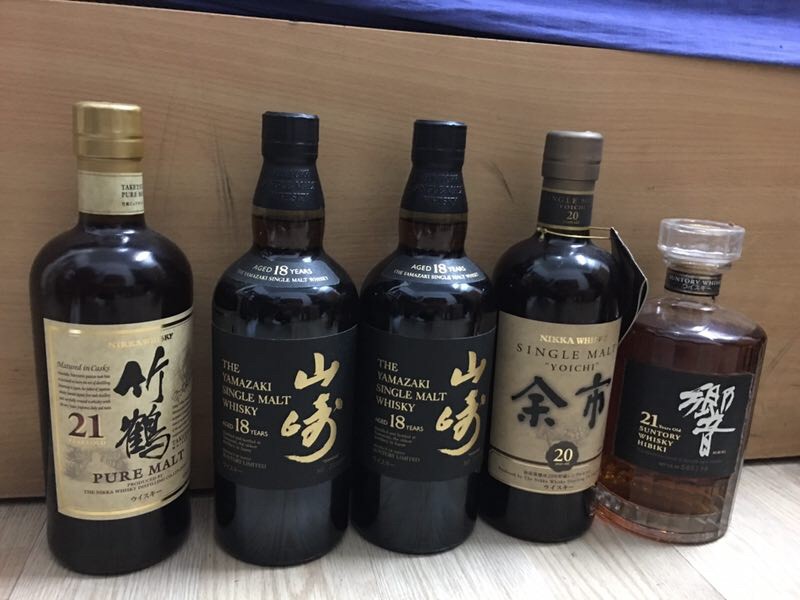 冰山二角