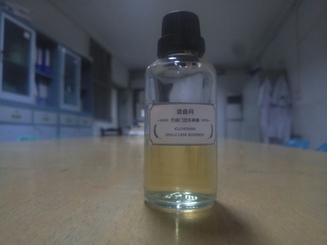 齐侯门波本单桶 分享装作业