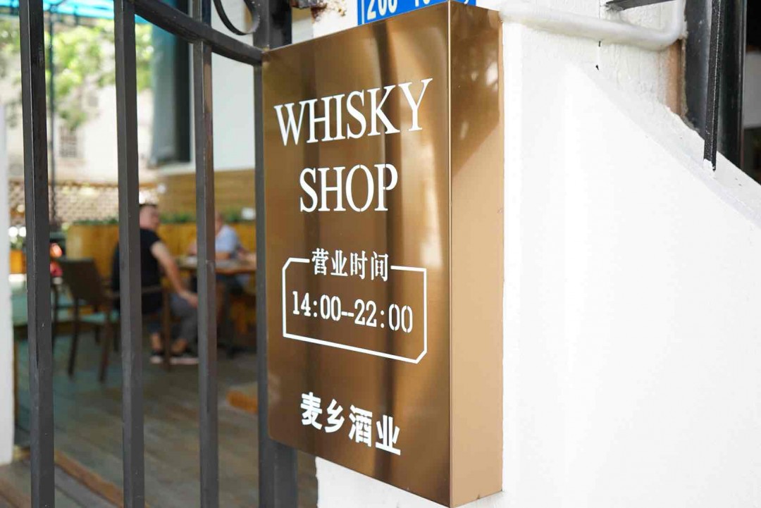 DWA一级
