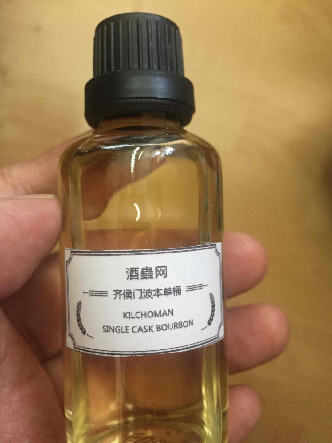 齐侯门作业