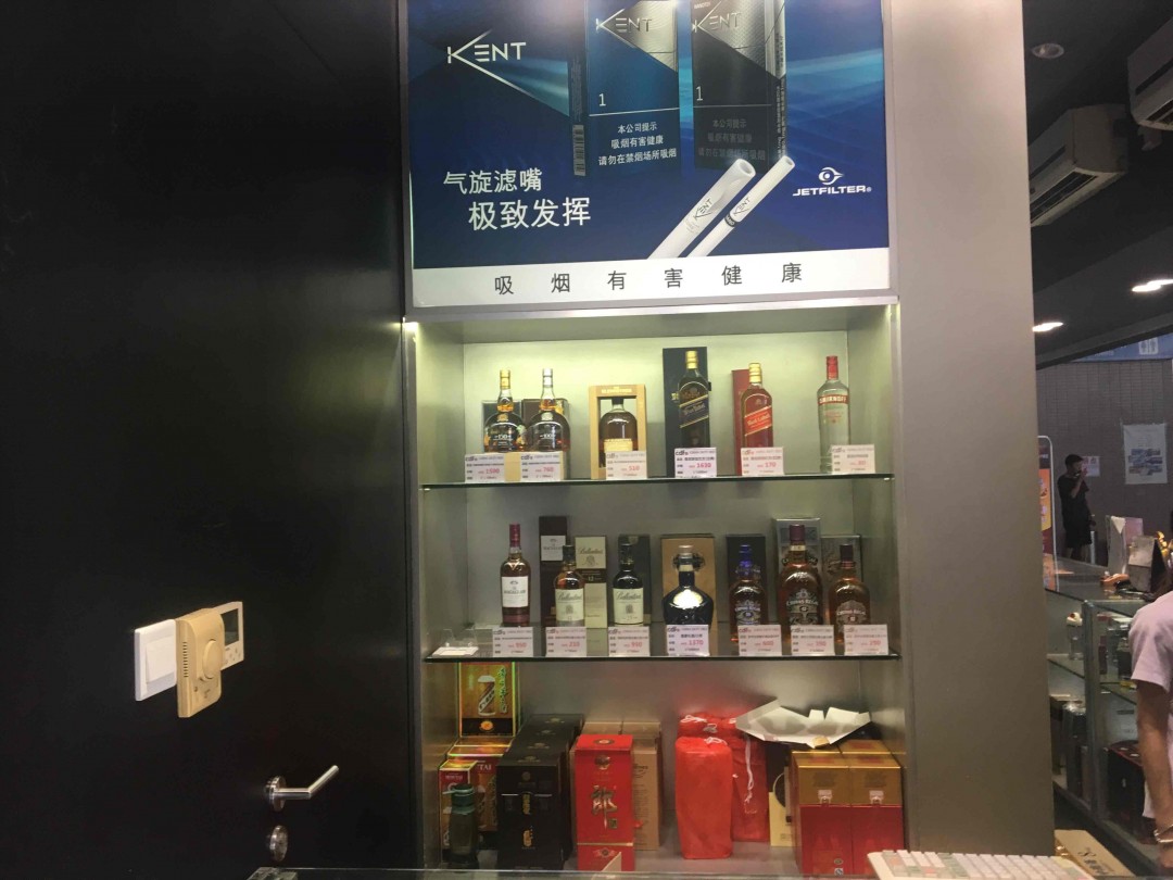每次第一站