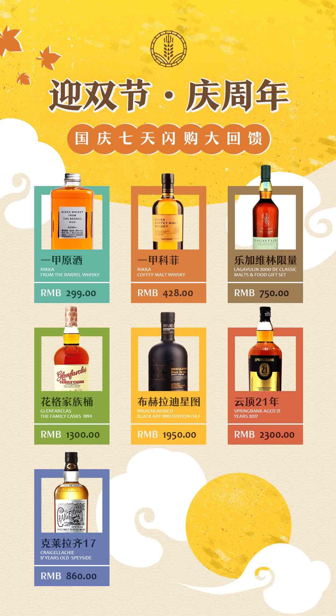 预告下😄