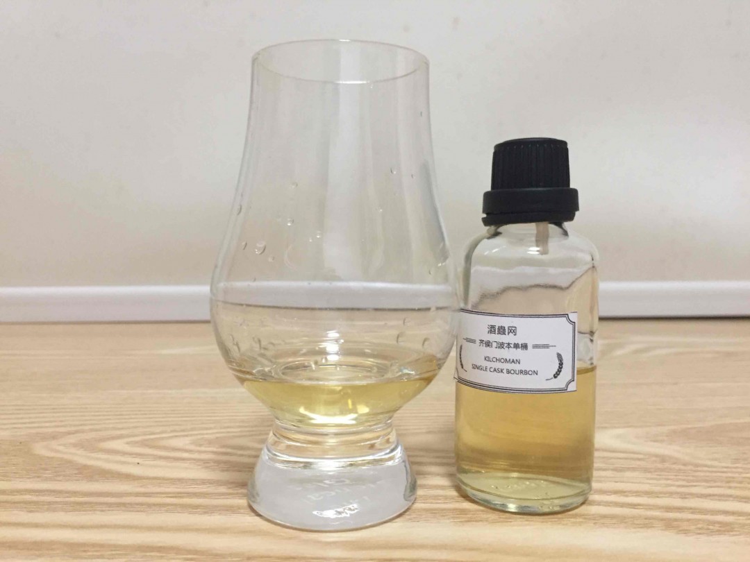 齐侯门波本单桶分享瓶作业