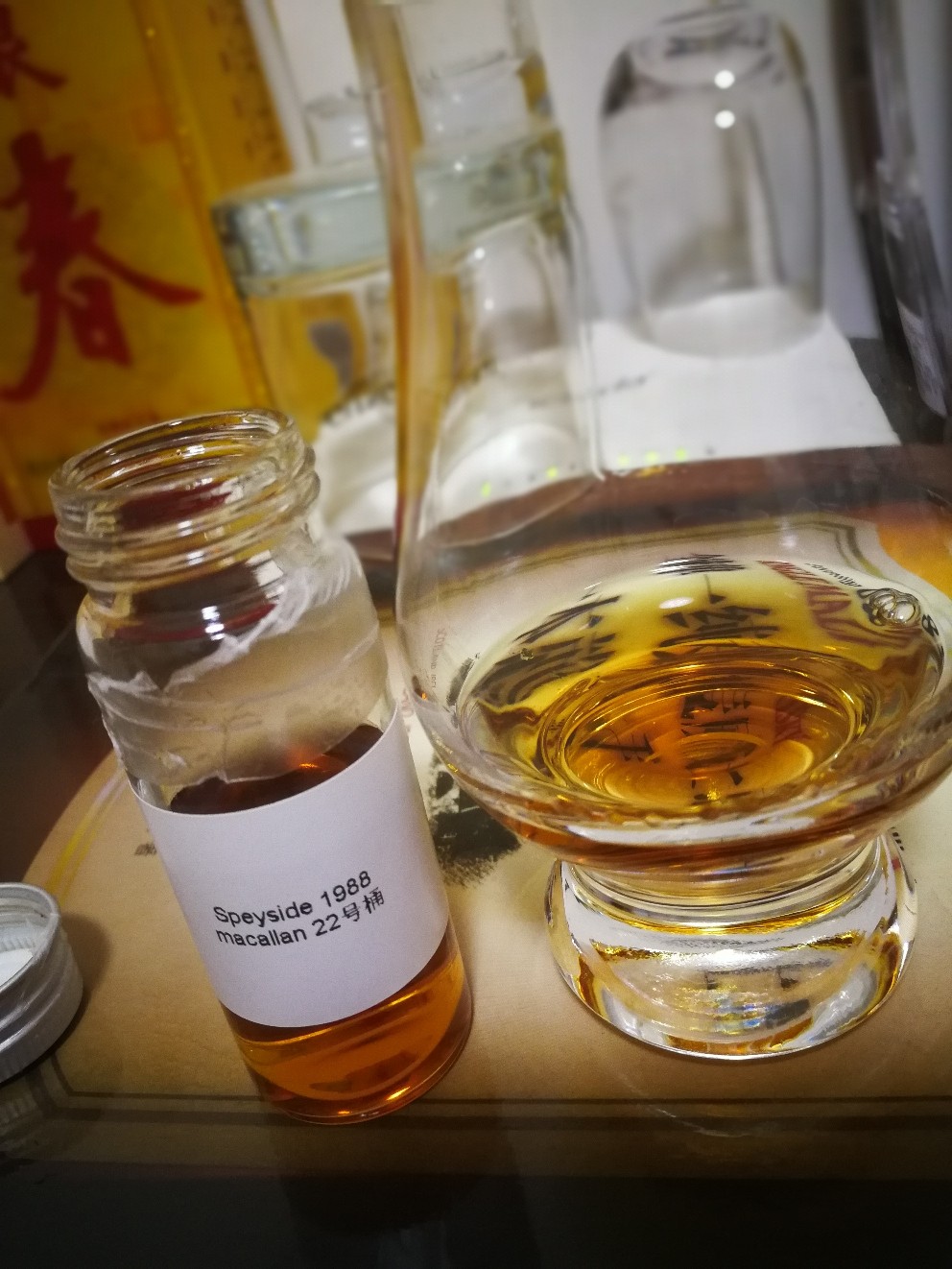 David_L分享瓶之麦卡伦1988选桶酒评