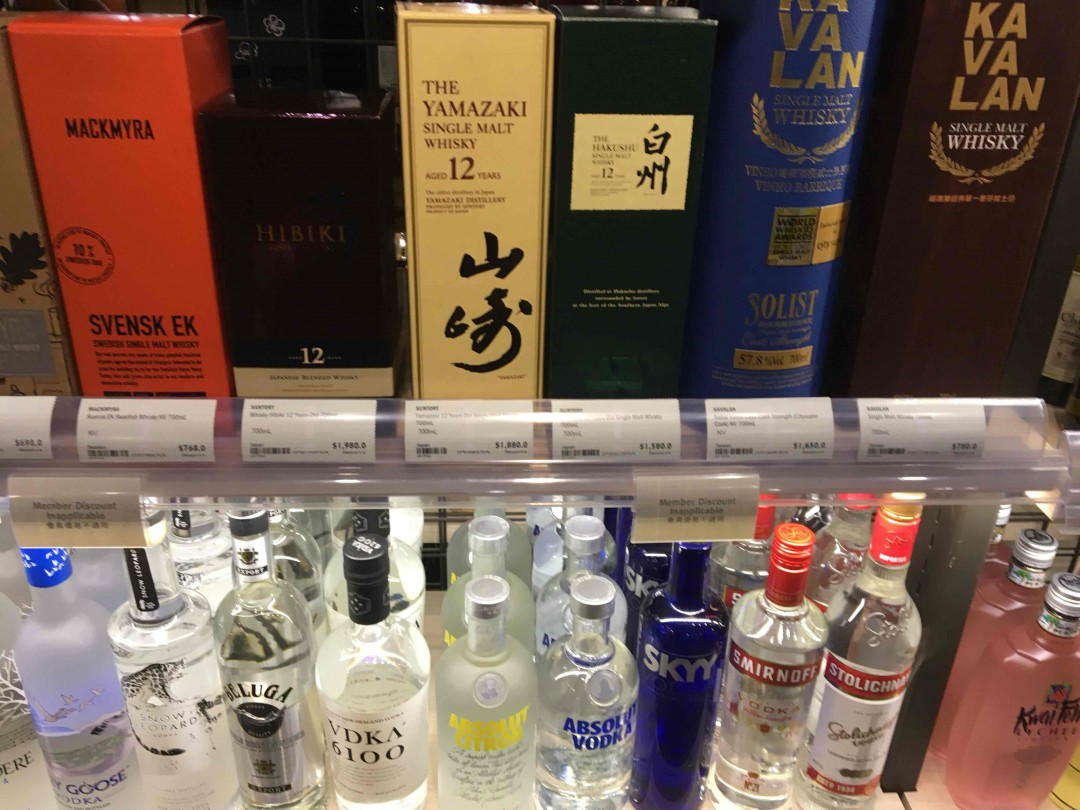超市