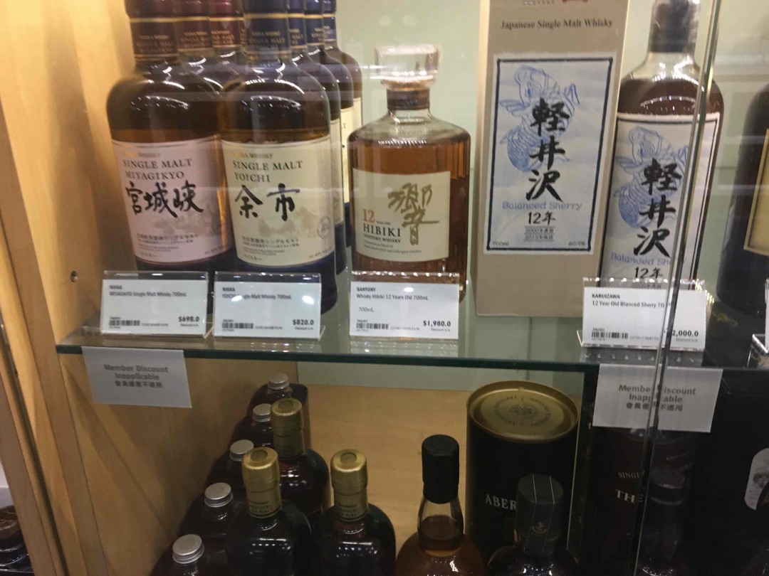 一起看看日威的价格