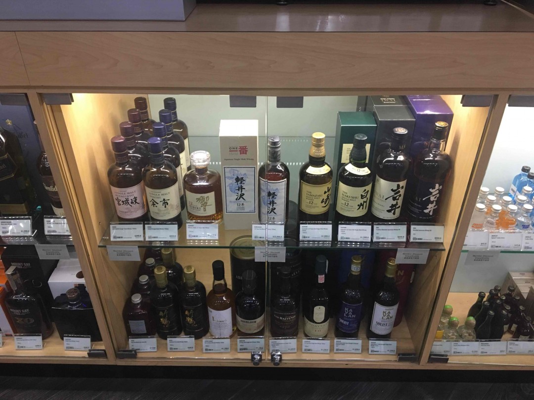 一起看看日威的价格