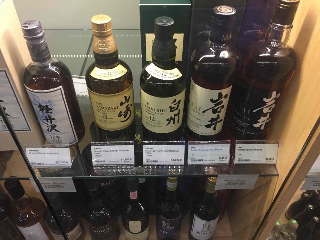 一起看看日威的价格