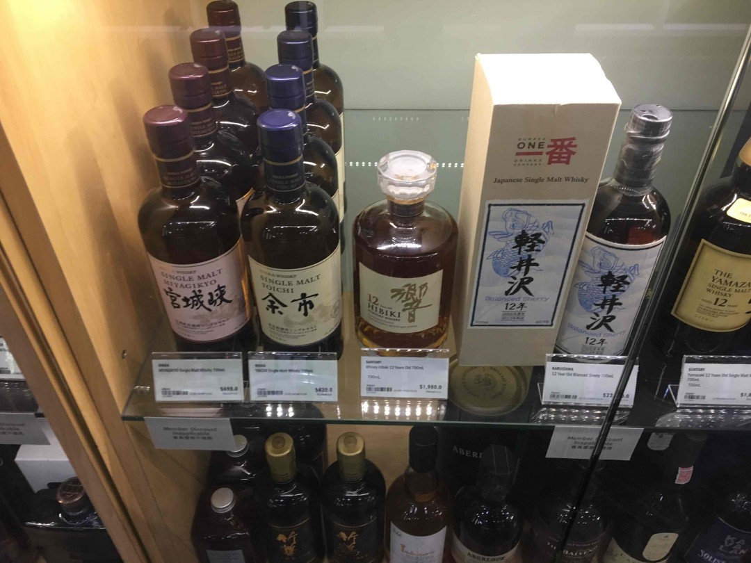 一起看看日威的价格