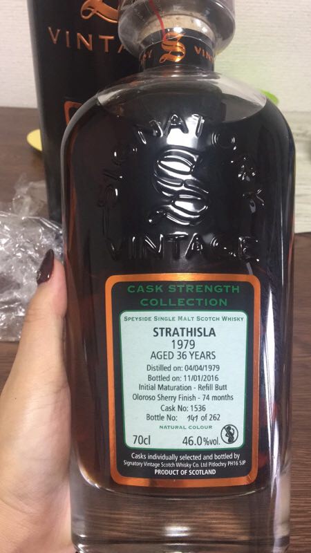 这酒好吗