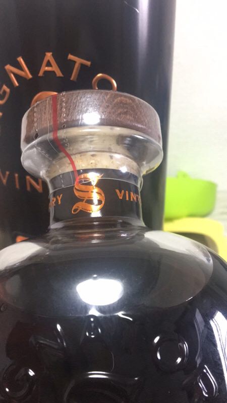 这酒好吗