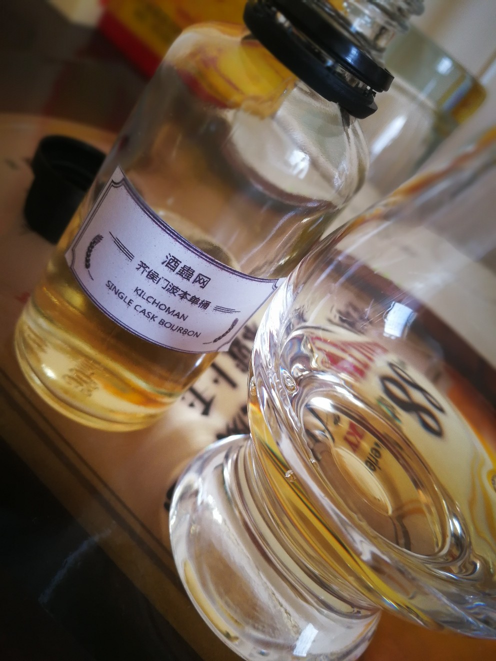 交作业～齐候门波本单桶酒评