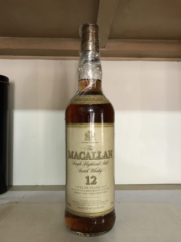 旅游费都买酒了！