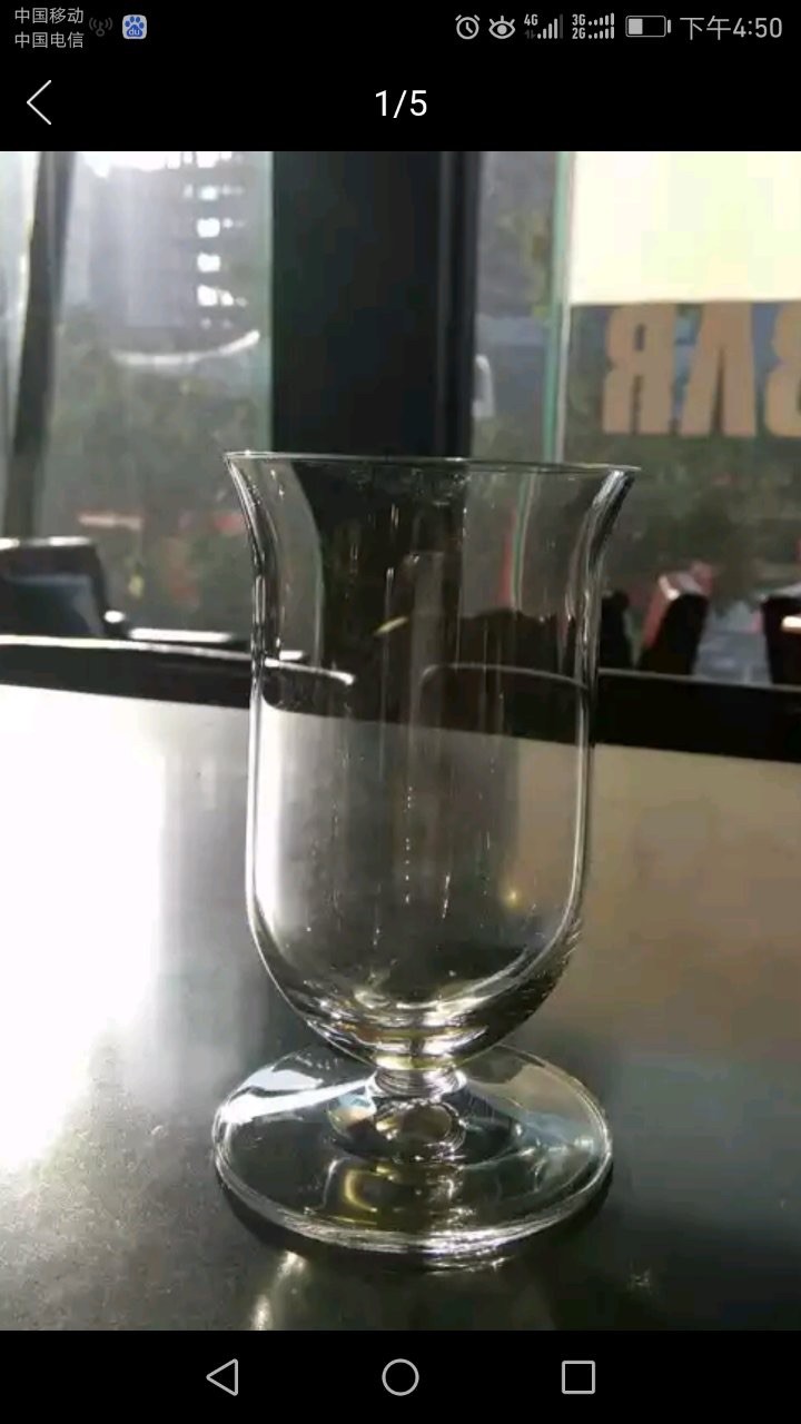 旅游费都买酒了！