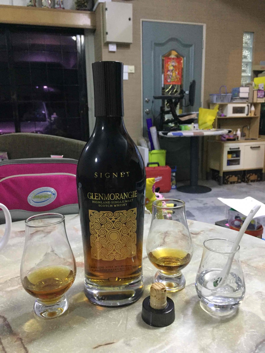 格蘭傑 璽印