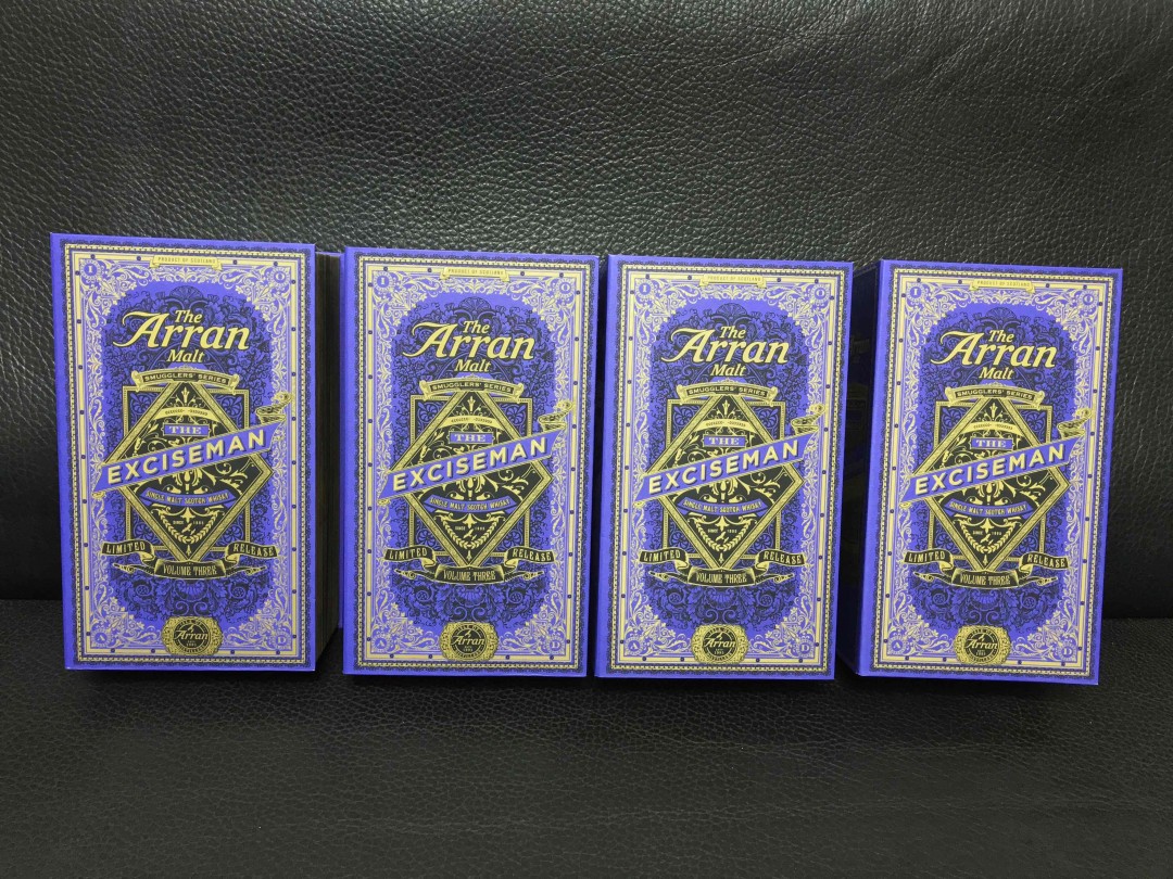 走私者III.ARRAN.....那些年偷藏酒的时代