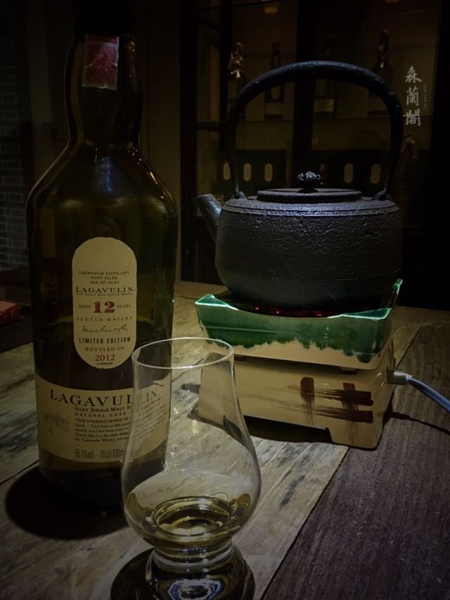 茶、酒、中秋夜