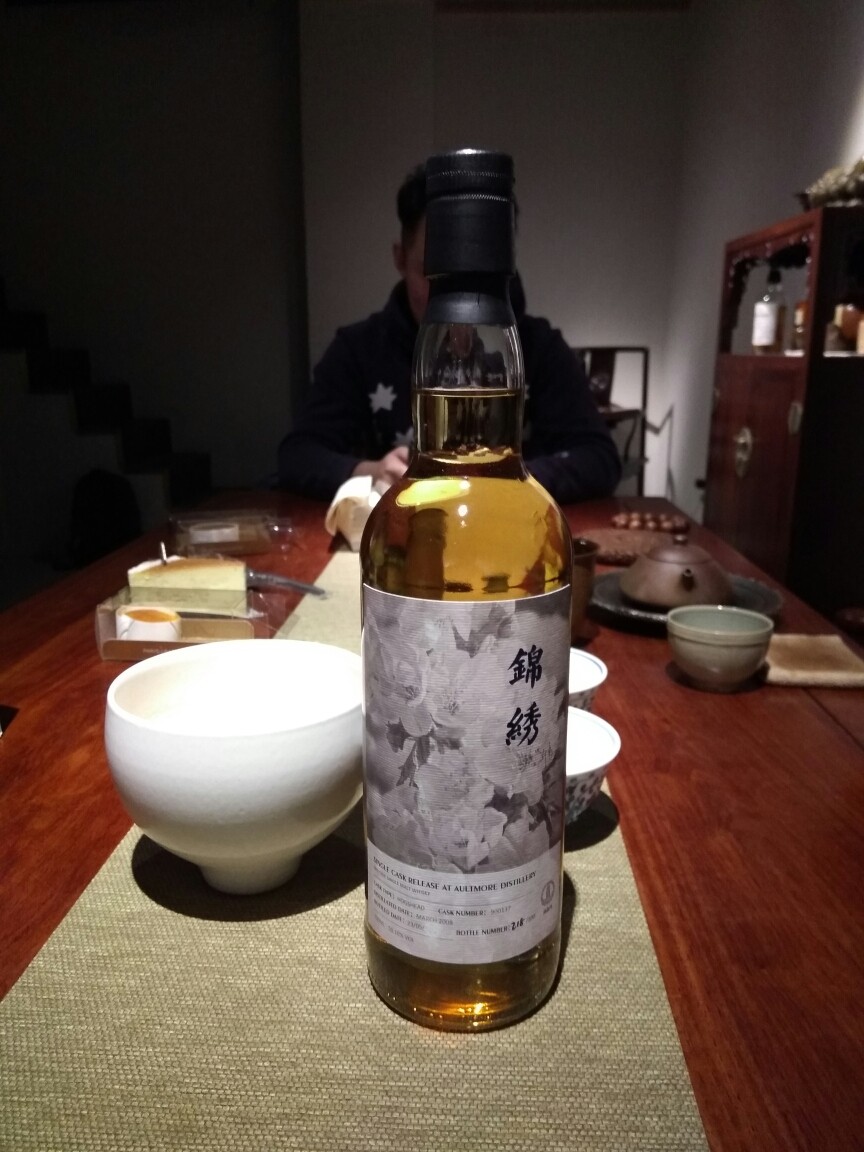 开瓶试试
